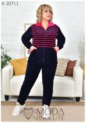 Костюм А 20711
